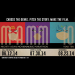 Mini-MAMM-Logo MAMM 10 Gala Logo