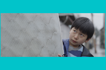 Mattress film still